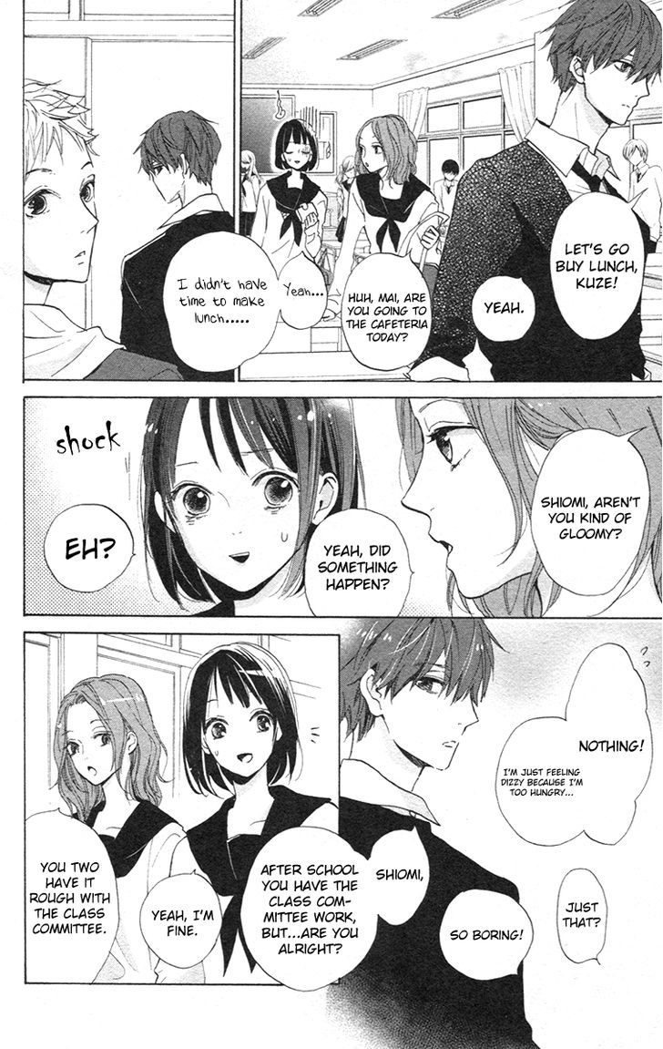 Kimi To Yuriika - Vol.1 Chapter 2