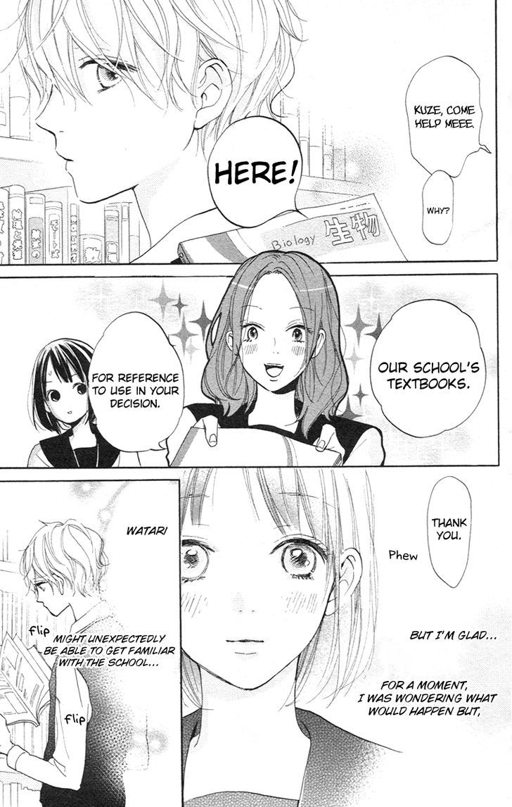 Kimi To Yuriika - Vol.1 Chapter 2