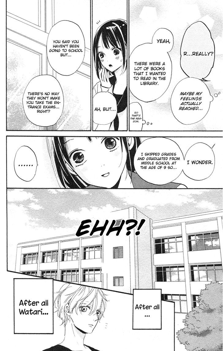 Kimi To Yuriika - Vol.1 Chapter 2