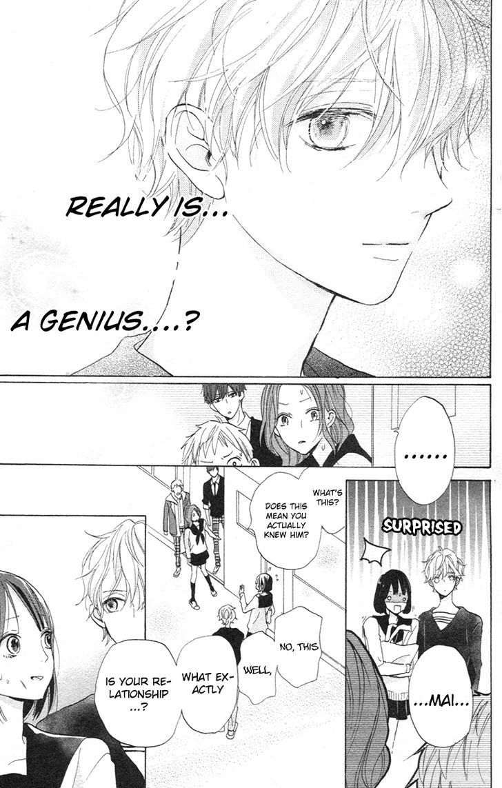 Kimi To Yuriika - Vol.1 Chapter 2