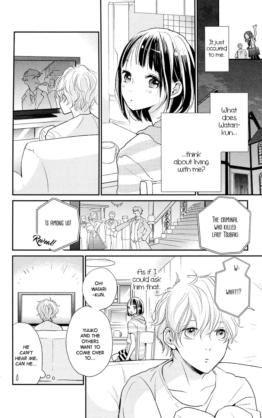 Kimi To Yuriika - Chapter 4