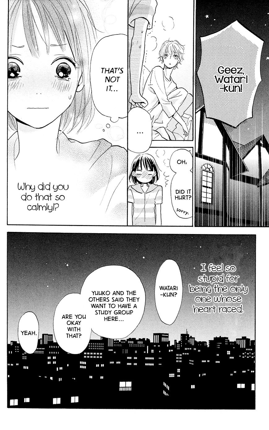 Kimi To Yuriika - Chapter 4