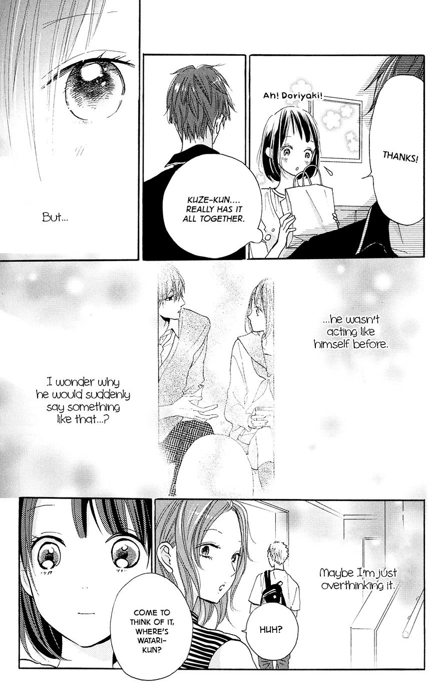 Kimi To Yuriika - Chapter 4