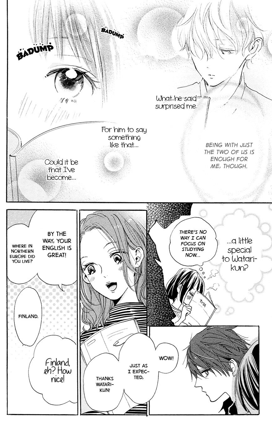 Kimi To Yuriika - Chapter 4