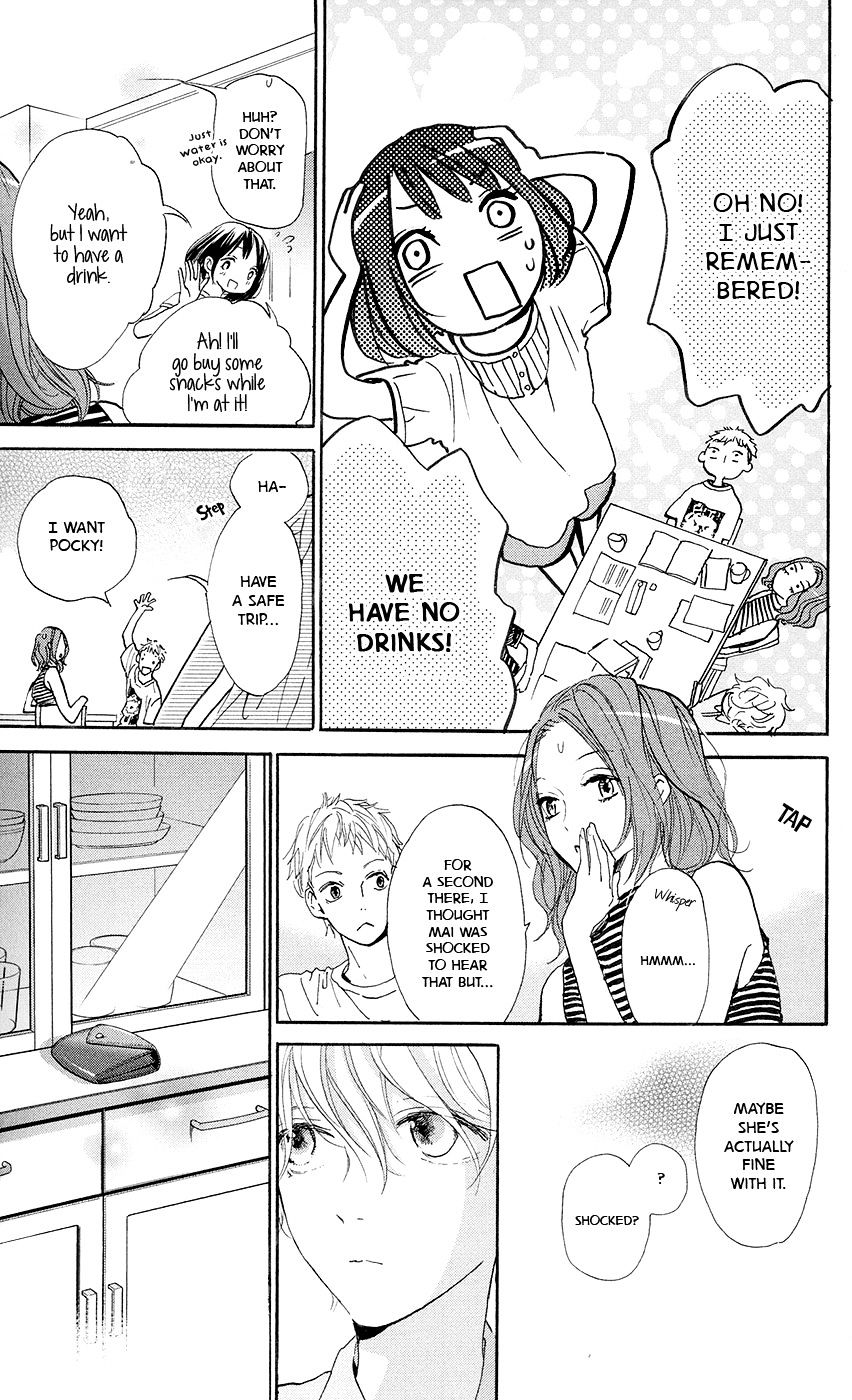 Kimi To Yuriika - Chapter 4