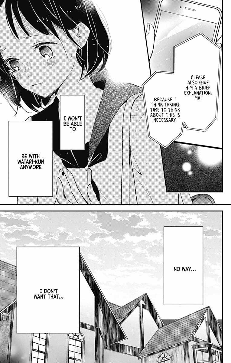 Kimi To Yuriika - Chapter 14