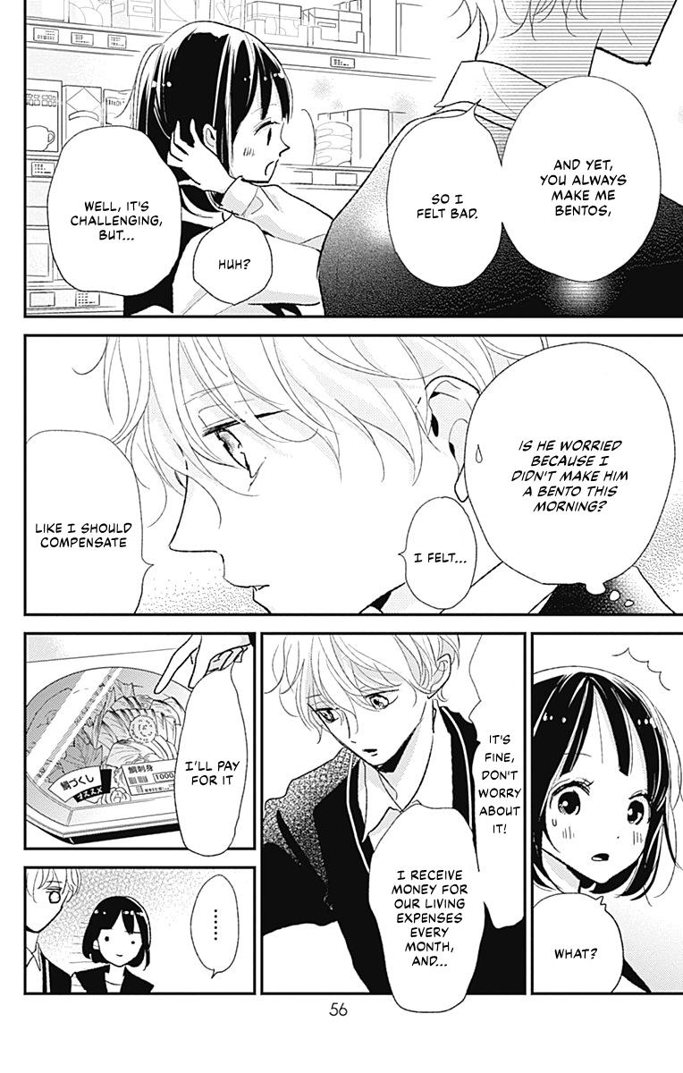 Kimi To Yuriika - Chapter 14