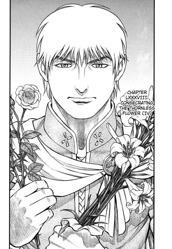 Kento Ankokuden Cestvs - Vol.10 Chapter 88 : Consecrating The Thornless Flower (Iv)