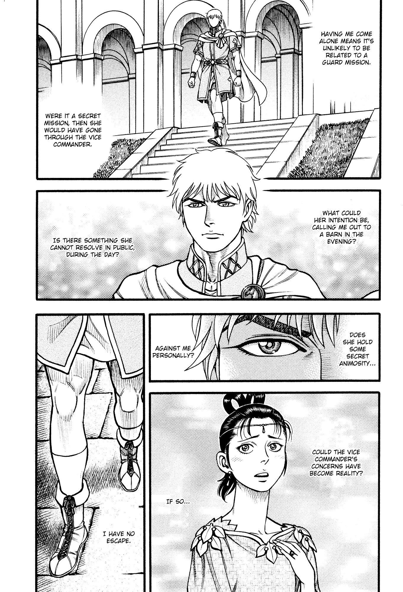 Kento Ankokuden Cestvs - Chapter 125