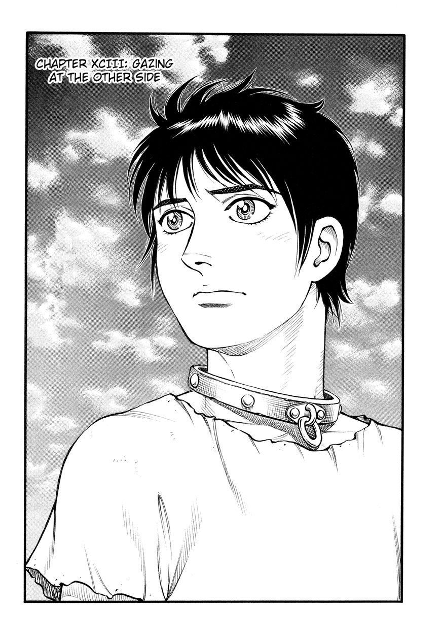 Kento Ankokuden Cestvs - Chapter 93 : At The Other Side