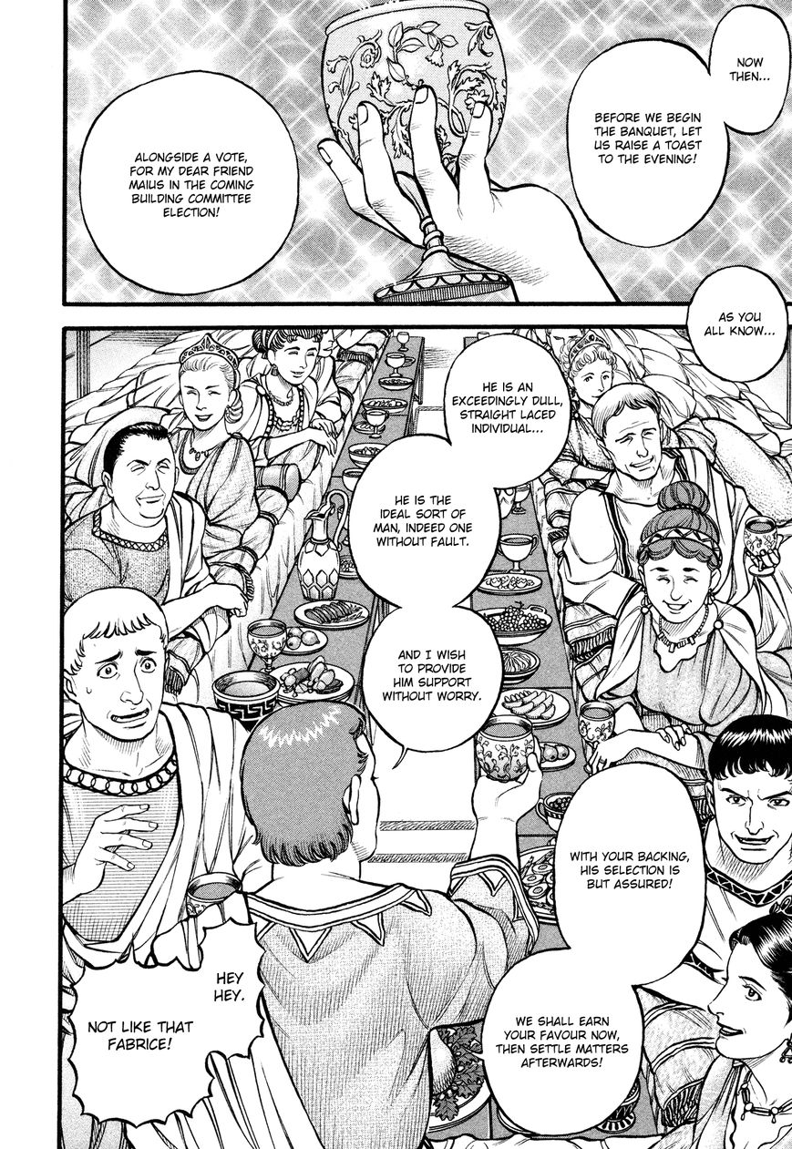 Kento Ankokuden Cestvs - Chapter 92 : The Banquet