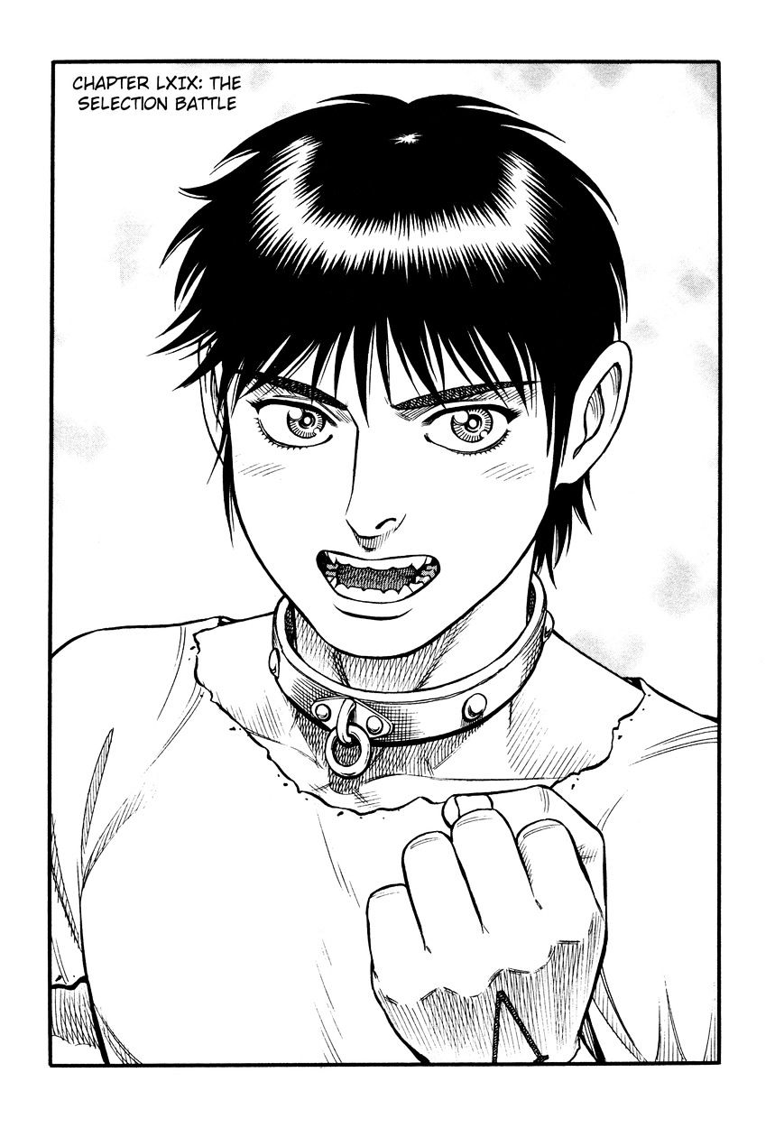 Kento Ankokuden Cestvs - Chapter 69 : The Selection Battle