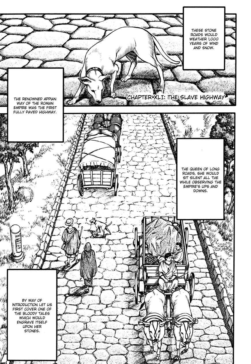 Kento Ankokuden Cestvs - Chapter 41 : The Slave Highway