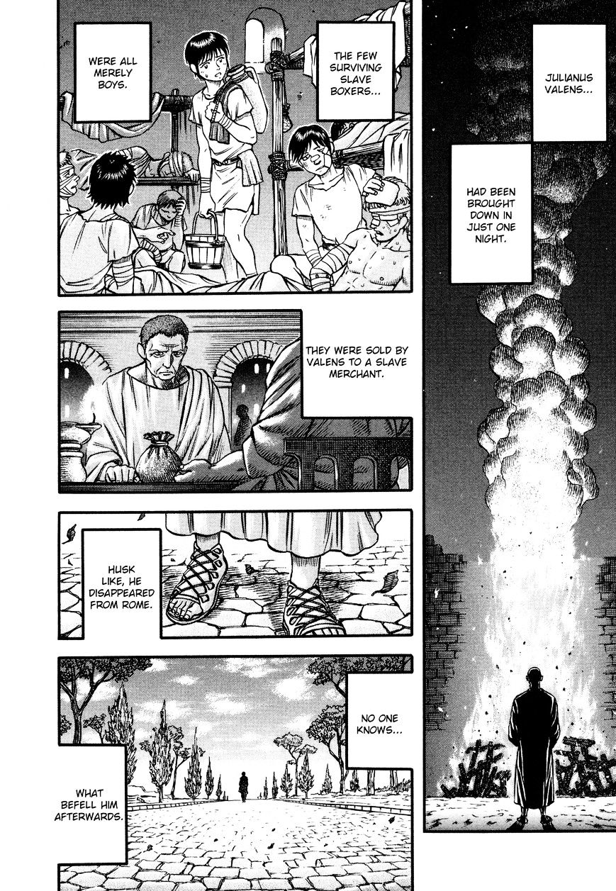 Kento Ankokuden Cestvs - Chapter 32