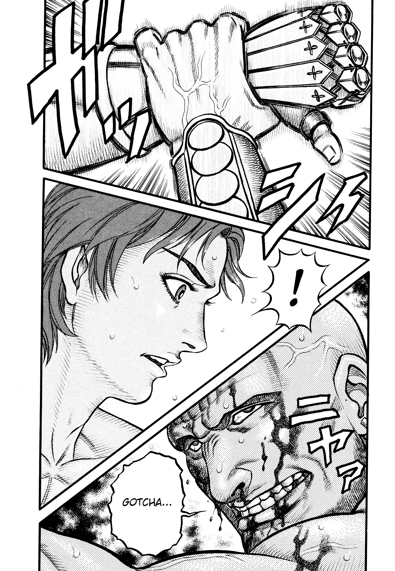 Kento Ankokuden Cestvs - Chapter 135