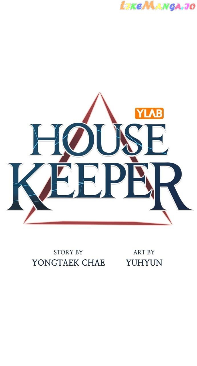 Housekeeper - Chapter 86