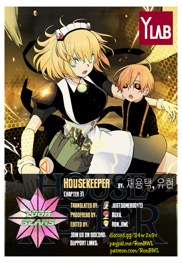 Housekeeper - Vol.3 Chapter 31