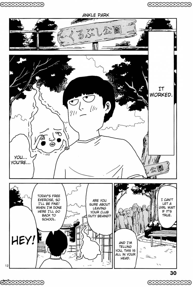 Mob Psycho 100 - Chapter 11 : Idiot-Only Event