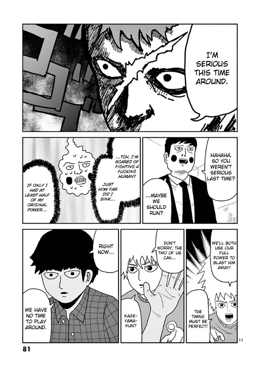 Mob Psycho 100 - Chapter 38 : No Time To Play Around