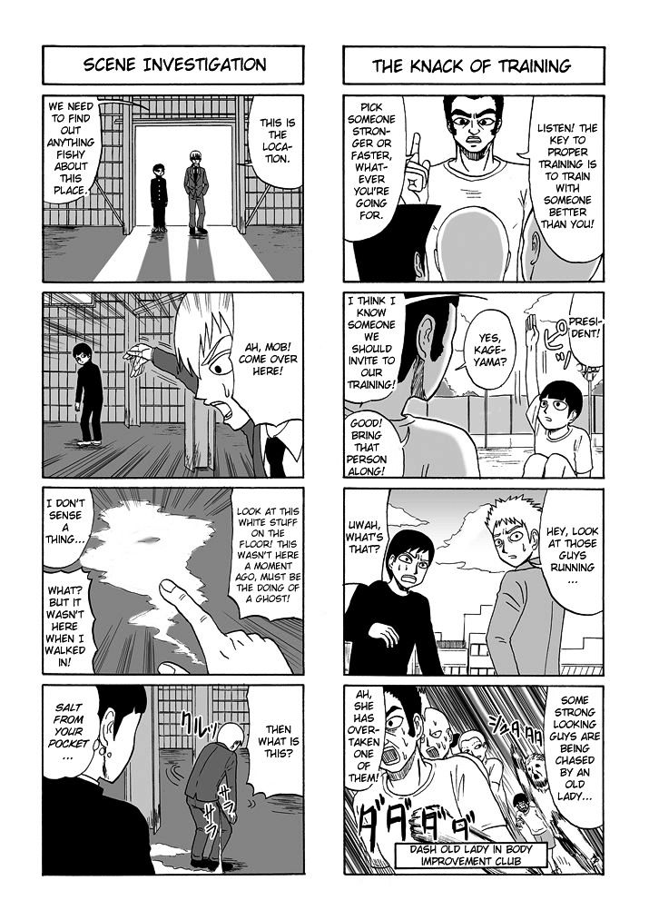 Mob Psycho 100 - Chapter 75.1 : V.anthology 1 C.10