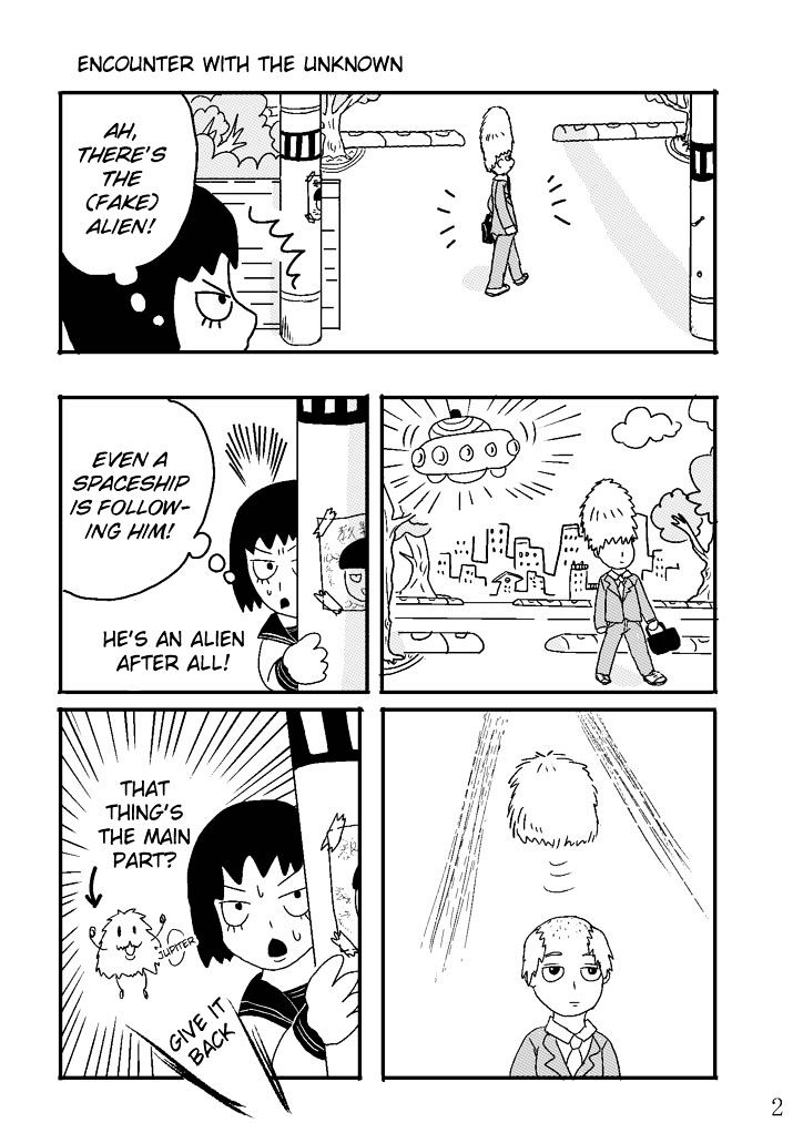 Mob Psycho 100 - Chapter 74.1 : V.anthology 1 C.2