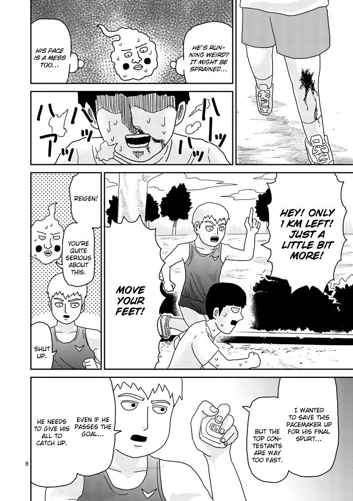 Mob Psycho 100 - Chapter 75 : Even So