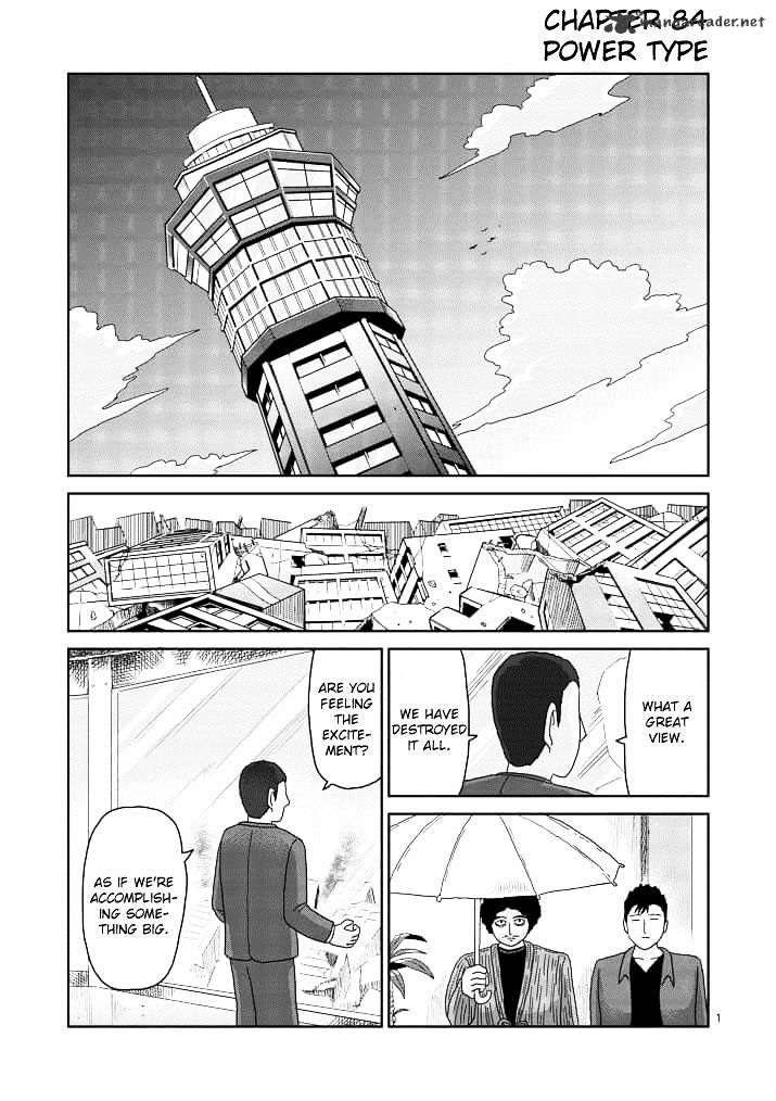 Mob Psycho 100 - Chapter 84.1