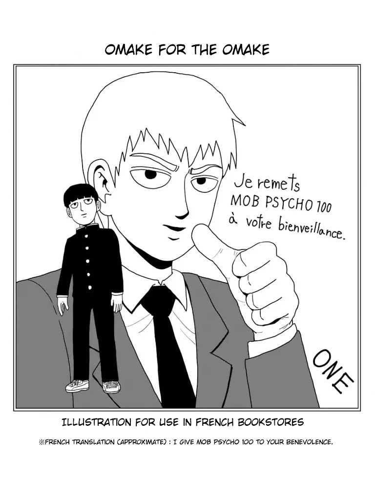 Mob Psycho 100 - Chapter 99.5 : C.98K