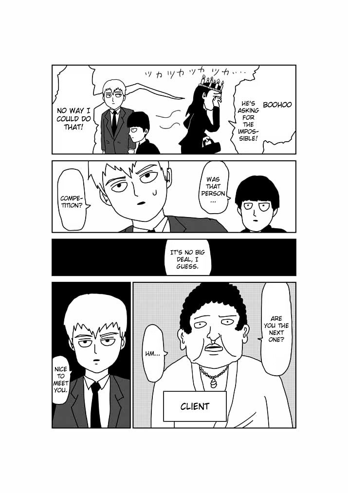 Mob Psycho 100 - Chapter 51.5