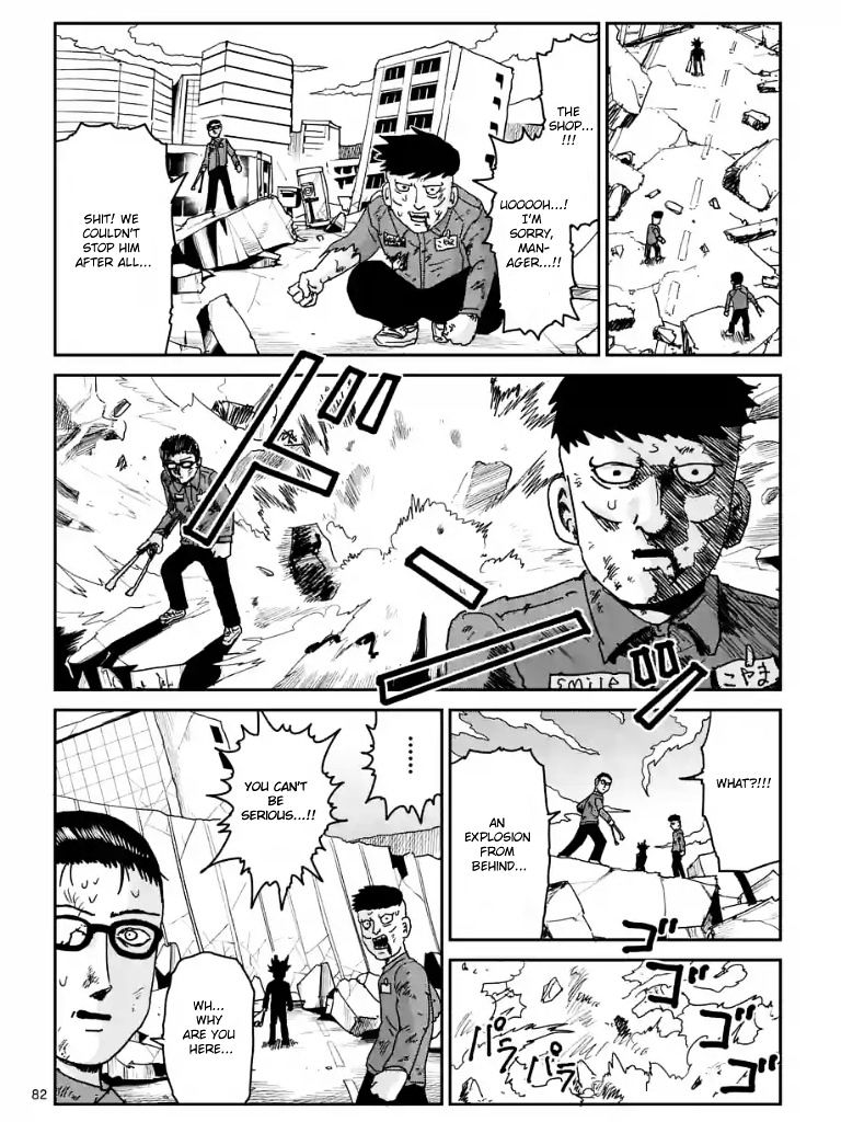 Mob Psycho 100 - Chapter 100.7