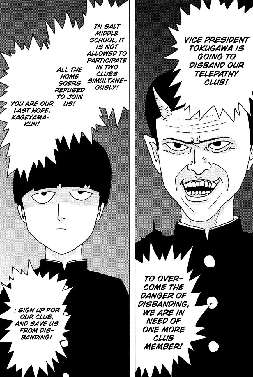 Mob Psycho 100 - Chapter 4 : For Oneself