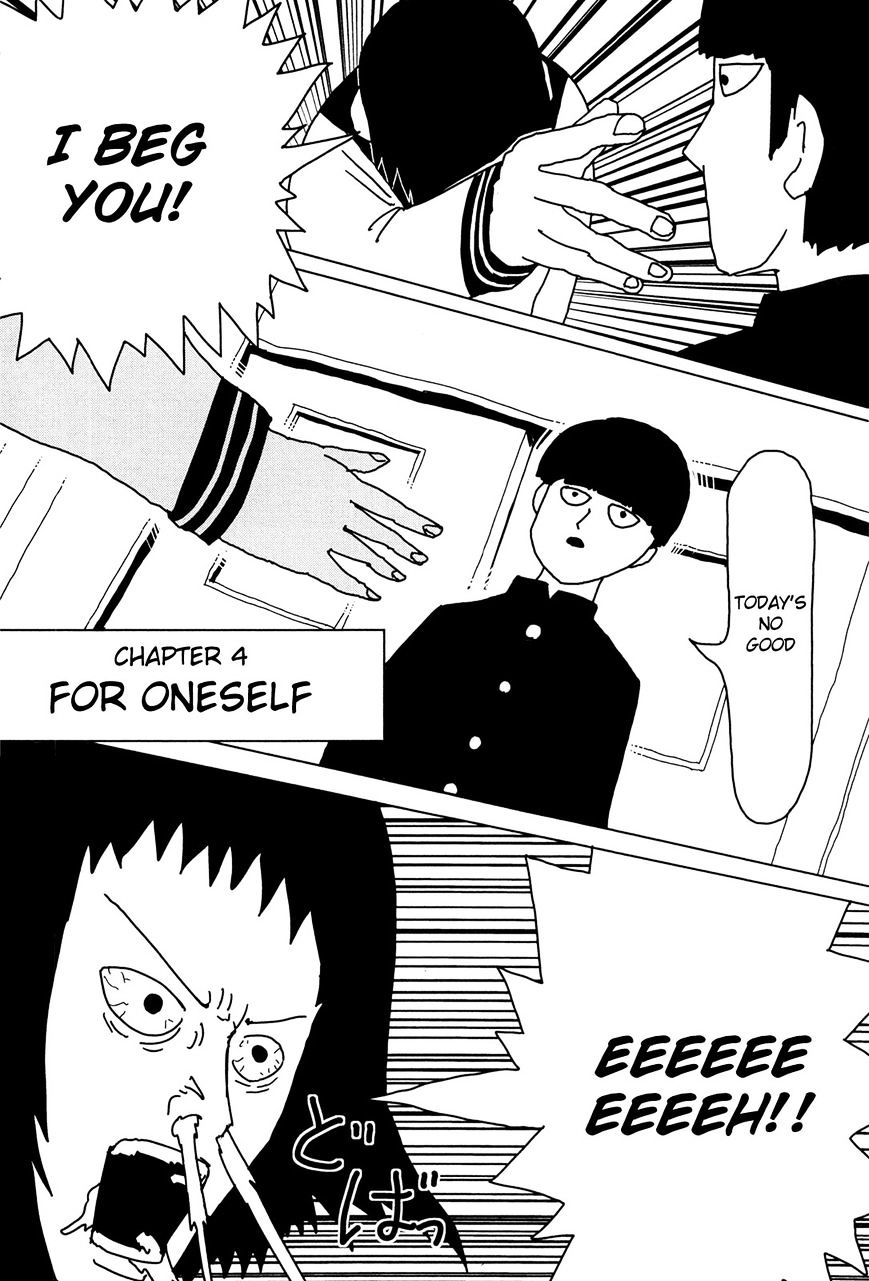 Mob Psycho 100 - Chapter 4 : For Oneself