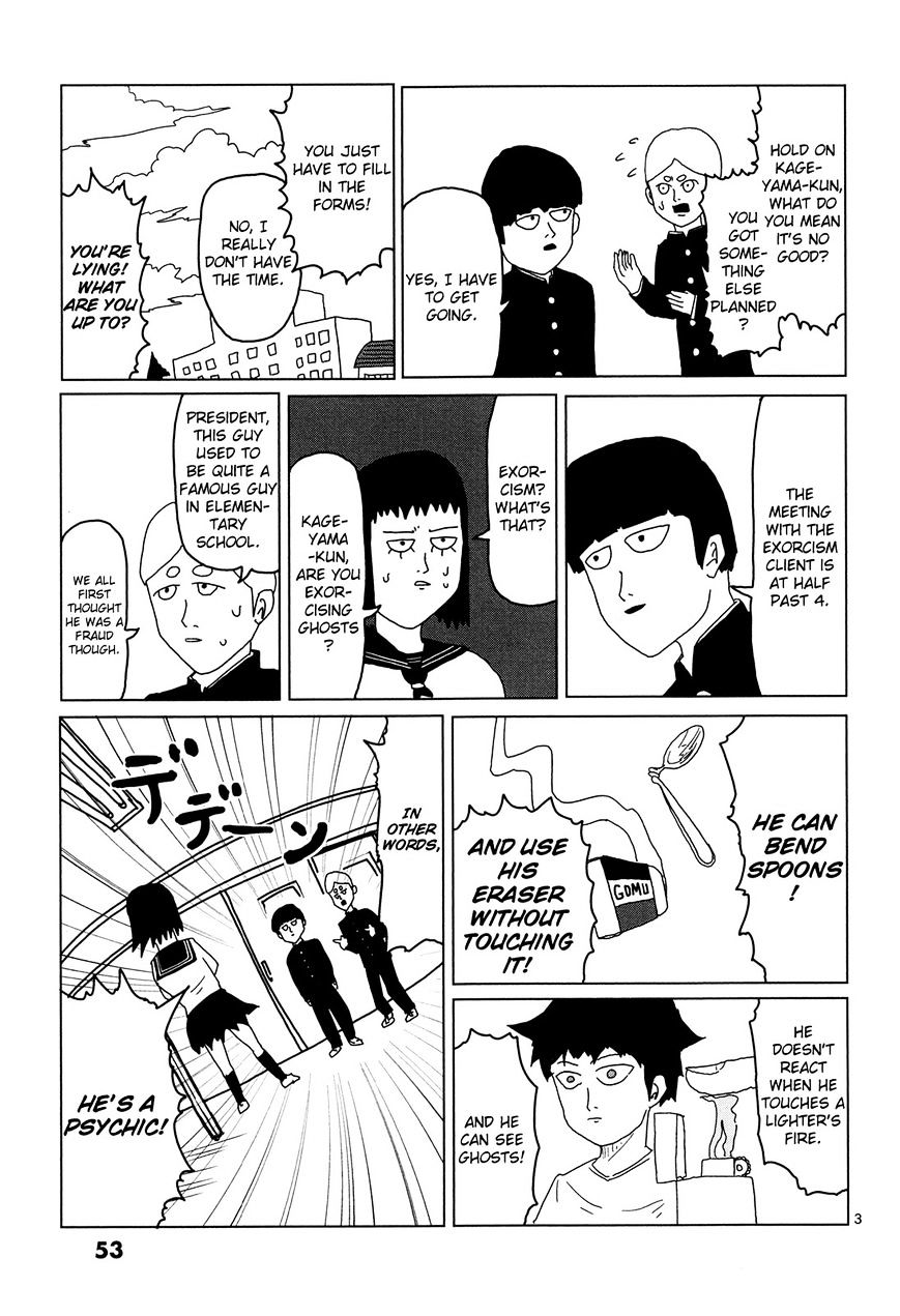 Mob Psycho 100 - Chapter 4 : For Oneself