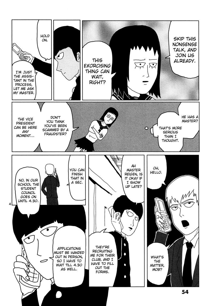 Mob Psycho 100 - Chapter 4 : For Oneself