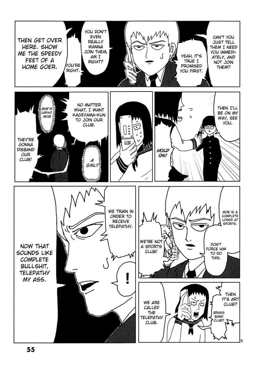 Mob Psycho 100 - Chapter 4 : For Oneself