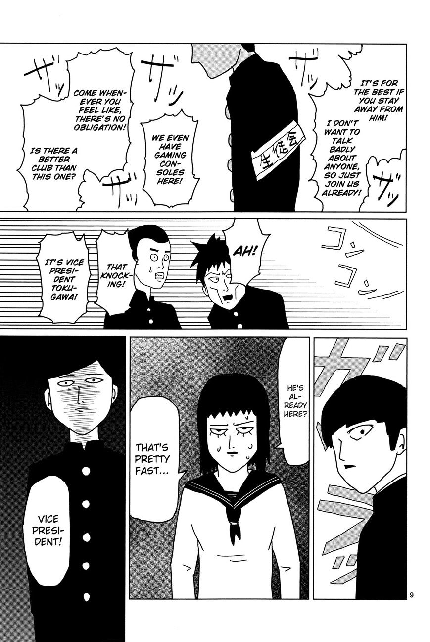 Mob Psycho 100 - Chapter 4 : For Oneself