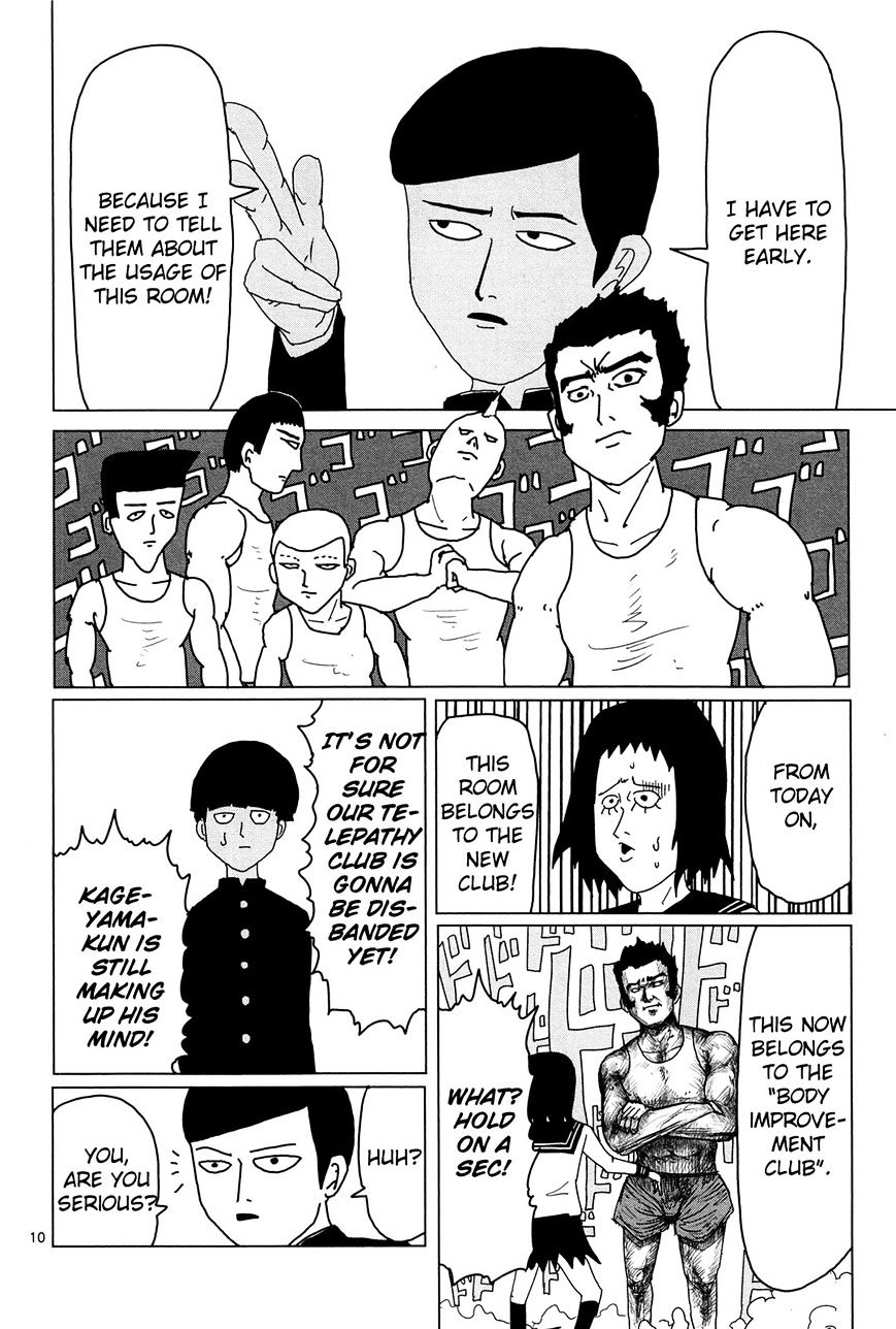 Mob Psycho 100 - Chapter 4 : For Oneself