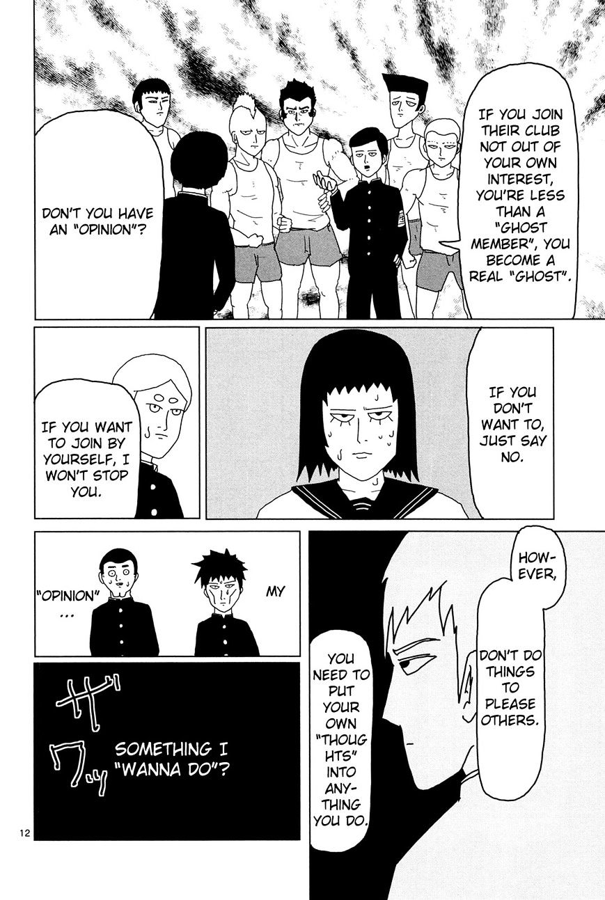 Mob Psycho 100 - Chapter 4 : For Oneself