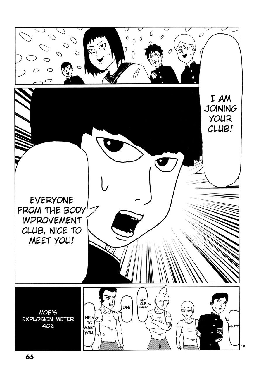 Mob Psycho 100 - Chapter 4 : For Oneself