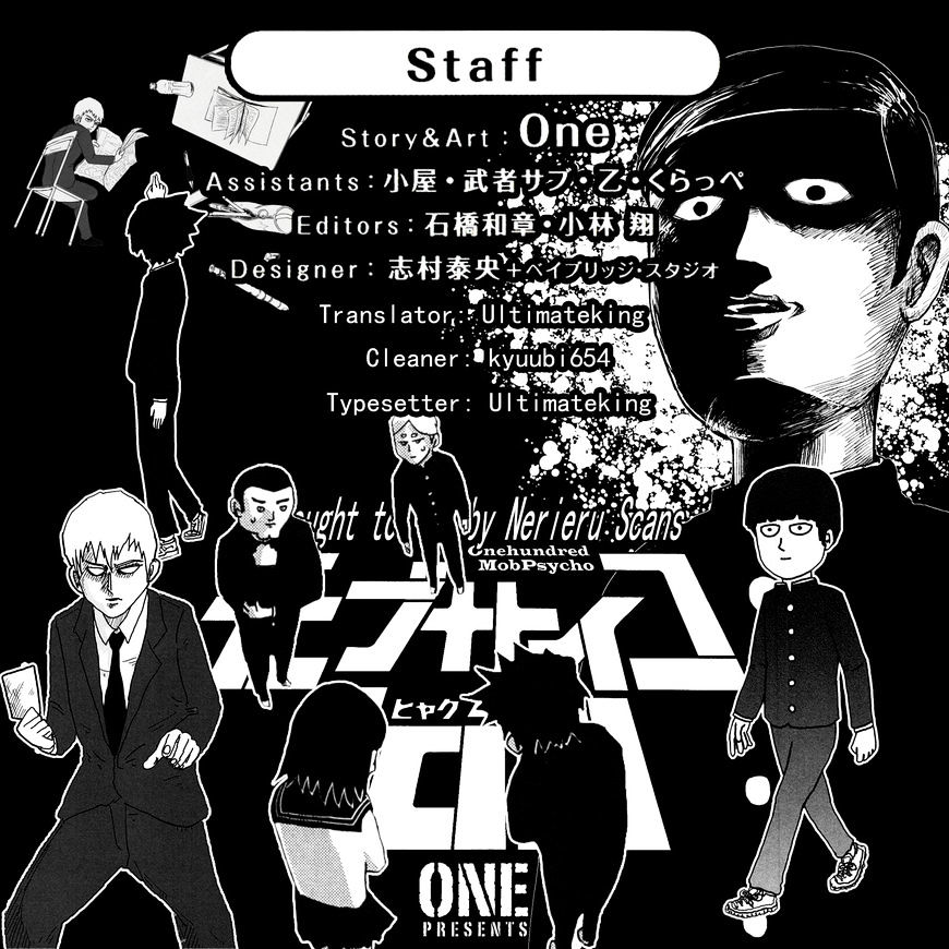 Mob Psycho 100 - Chapter 4 : For Oneself