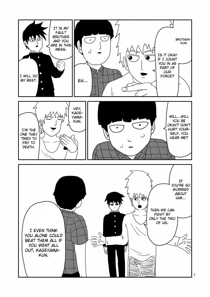 Mob Psycho 100 - Chapter 45 : Leader