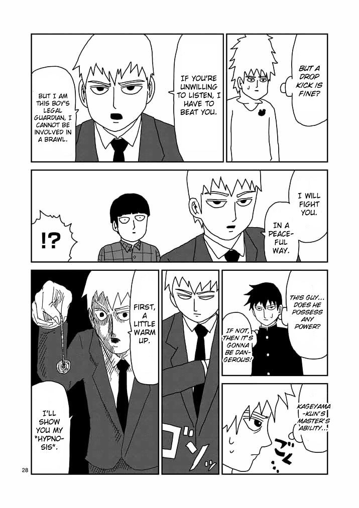 Mob Psycho 100 - Chapter 45 : Leader