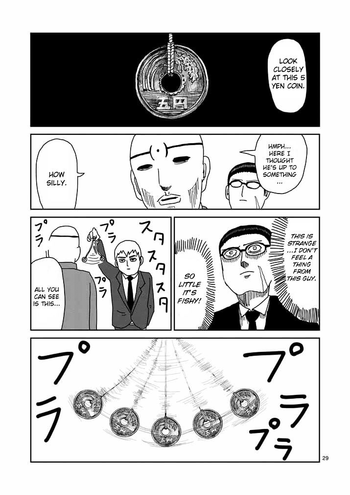 Mob Psycho 100 - Chapter 45 : Leader