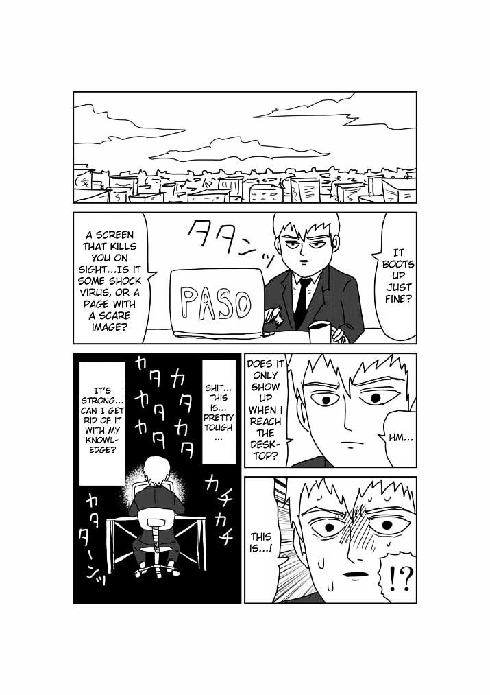 Mob Psycho 100 - Chapter 24.5 : Breaking Special - The Cursed Laptop