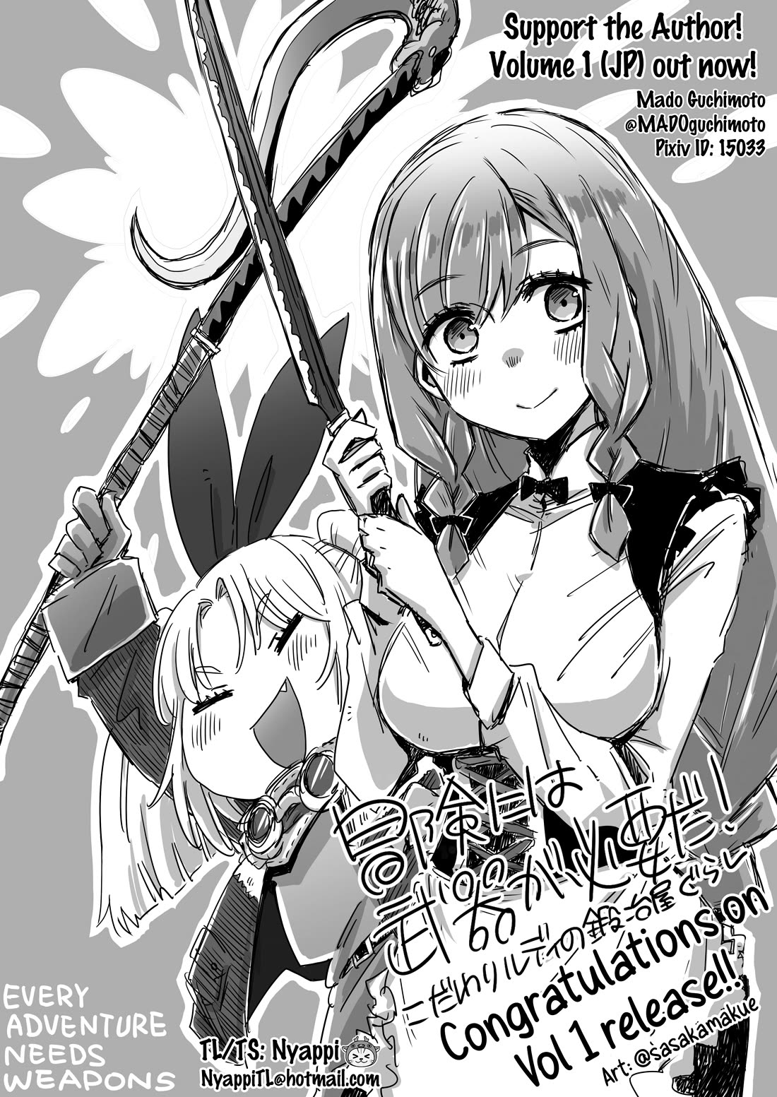 Bouken Ni Wa, Buki Ga Hitsuyou Da! ~Kodawari Rudy No Kajiya Gurashi~ - Chapter 6.2: The Vane Goat Hires Berson The Dungeon Carpenter (Part 2)