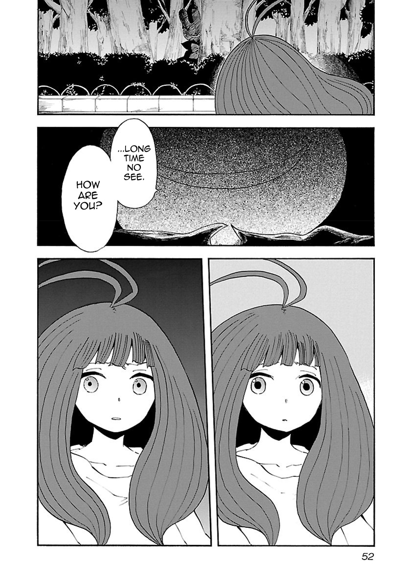 Switch Witch - Vol.2 Chapter 11: Dear My Friend