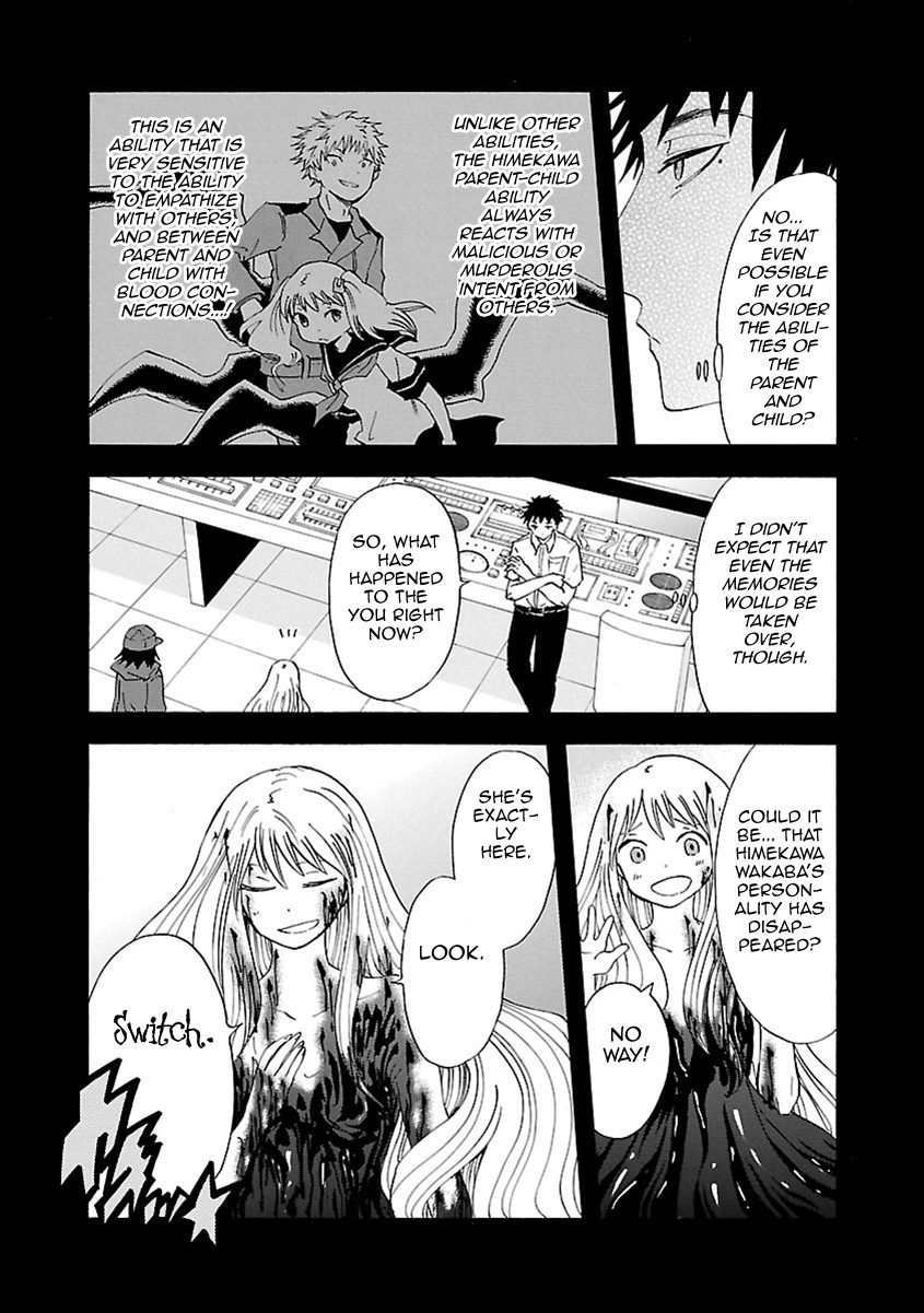 Switch Witch - Vol.4 Chapter 33: Menstrual Blood Dress