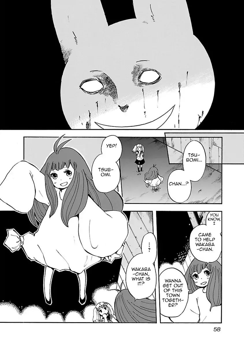 Switch Witch - Vol.1 Chapter 3: Rabbits Are Coming To The Streets