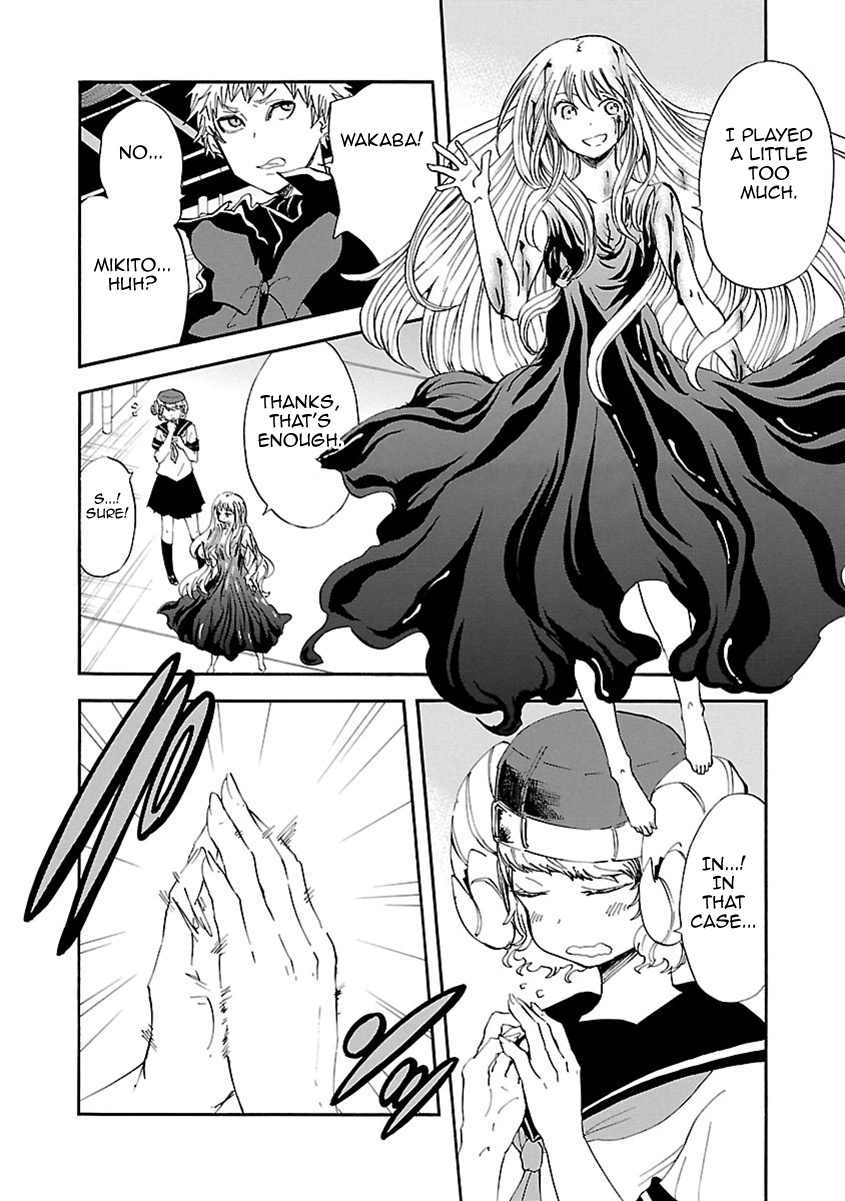 Switch Witch - Vol.4 Chapter 34: The W Children