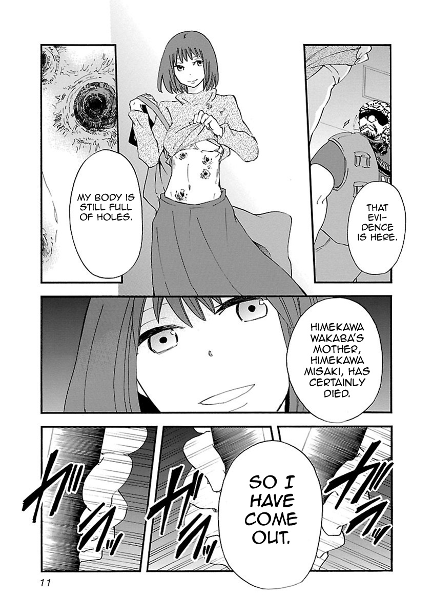 Switch Witch - Vol.6 Chapter 45: Behind The Facade